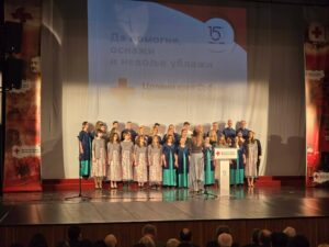 649079320_1238050398463258_1569847434046462154_n-300x225 22.02.2026. - Црвени крст Ваљево - прослава јубилеја