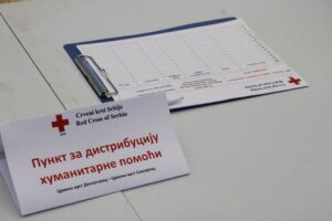 733209452_2083910342474837_8233085705007180211_n-300x200 28.06.2026. - "Милива 2026" - Обука и показна вежба за деловање у несрећама