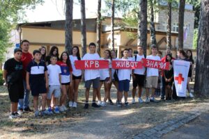 785215832_38004533179192169_4092862053939532237_n-300x200 26.08.2026. - РЕСАВИЦА И МЛАДИ – ТРАДИЦИЈА ХУМАНОСТИ СЕ НАСТАВЉА - Oбука за добровољно давалаштво крви