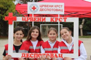 846536060_1292618753944907_1727237964139656446_n-300x200 13.10.2026. - Трка за срећније детињство 2026. одржана у Плажану