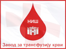 logo_zavod_nis