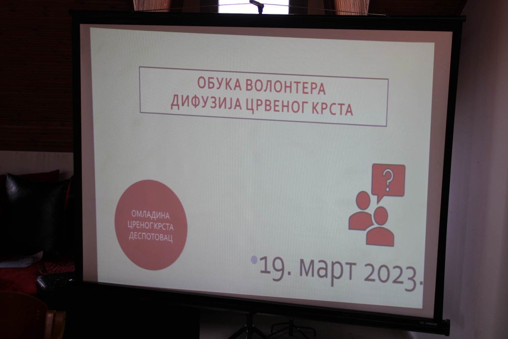 Семинар за  волонтере о дифузији Црвеног крста, 19.03.2023.
