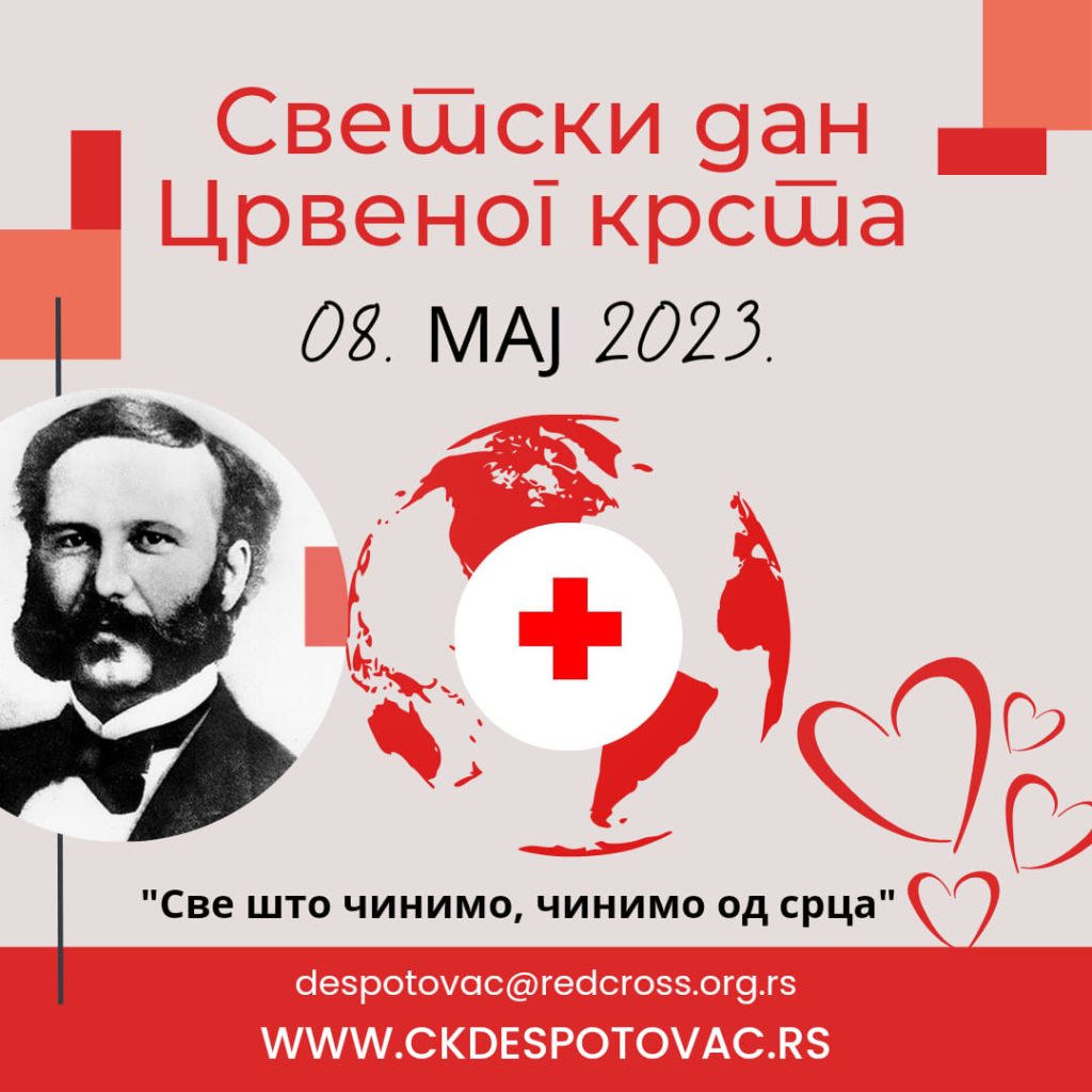 08. мај – Светски дан Црвеног крста и Црвеног полумесеца