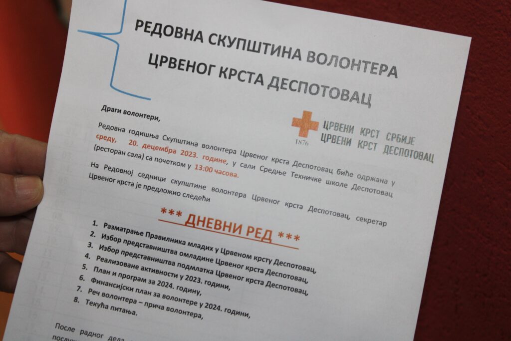 20. децембар 2023. – Редовна Скупштина волонтера Црвеног крста Деспотовац