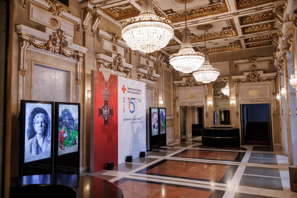 630998042_1216962723905359_7786201251902184077_n-1024x683 06.02.2026. - Свечана академија поводом обележавања 150 година од оснивања Црвеног крста Србије