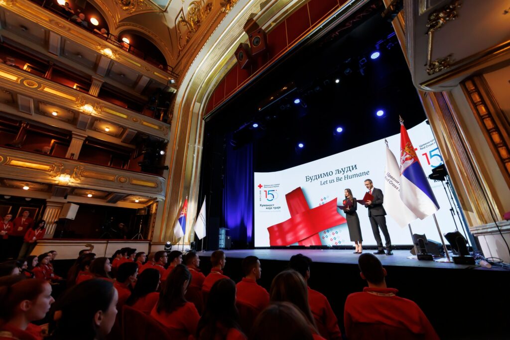 632840893_1216970930571205_8820498692509712283_n-1024x683 06.02.2026. - Свечана академија поводом обележавања 150 година од оснивања Црвеног крста Србије